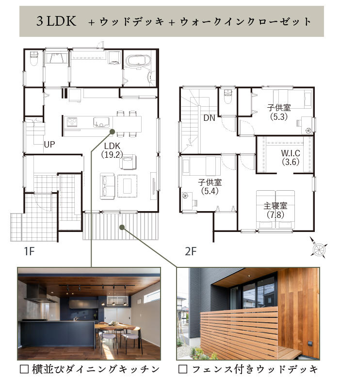 アートボード 72 のコピー-100.jpg